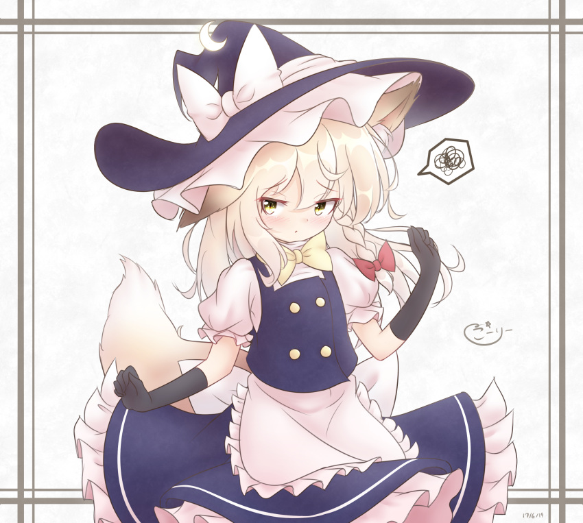 1girl absurdres animal_ears apron black_gloves blush bow bowtie braid commentary coreytaiyo elbow_gloves fox_ears fox_tail gloves hair_bow hat hat_bow highres kemonomimi_mode kirisame_marisa long_hair looking_away puffy_short_sleeves puffy_sleeves short_sleeves single_braid skirt skirt_set solo spoken_squiggle squiggle tail touhou vest waist_apron witch_hat yellow_eyes