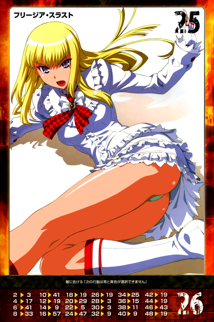 1girl absurdres ass bangs blonde_hair boots breasts detached_sleeves eyebrows_visible_through_hair fingerless_gloves frilled_skirt frills gloves highres knee_boots lili_(tekken) long_hair long_sleeves looking_at_viewer medium_breasts morita_kazuaki official_art open_mouth panties queen's_gate simple_background skirt solo tekken underwear violet_eyes white_background