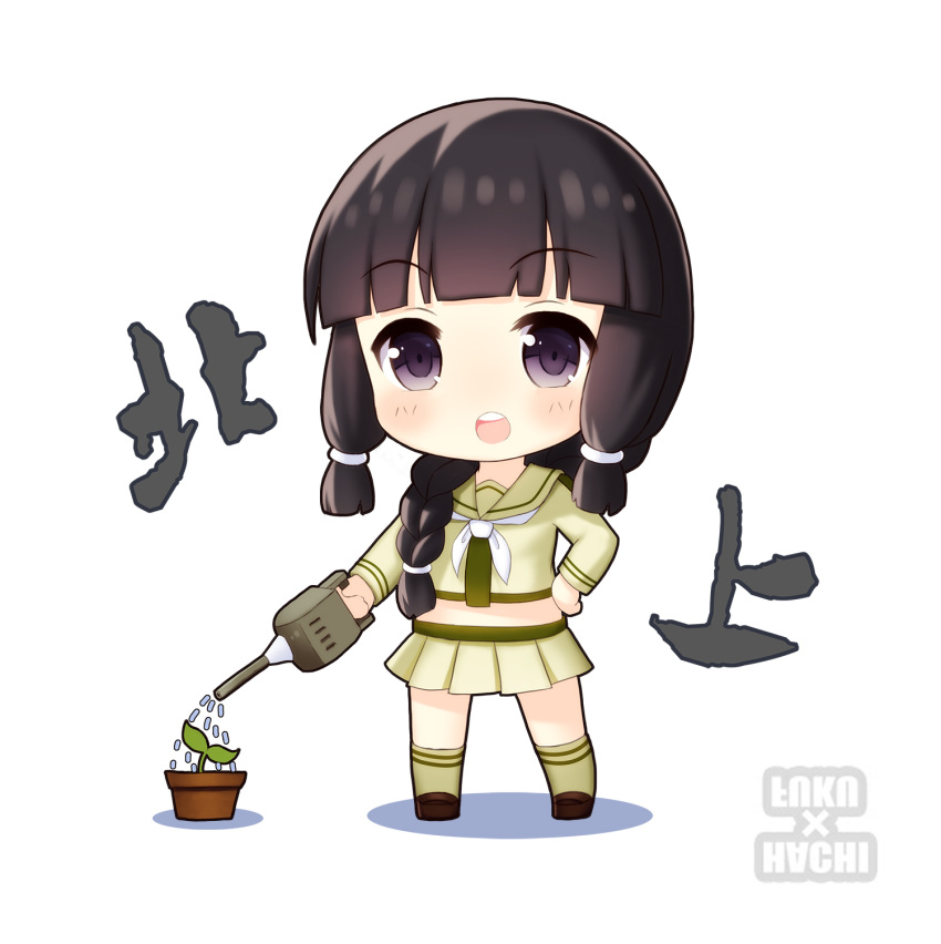 10s 1girl beige_legwear beige_skirt black_eyes black_hair blush chibi eyebrows_visible_through_hair fukuro_ko_(greentea) highres kantai_collection kitakami_(kantai_collection) kneehighs long_hair looking_at_viewer neckerchief open_mouth plant potted_plant smile solo teeth translation_request water watering watering_can white_neckerchief