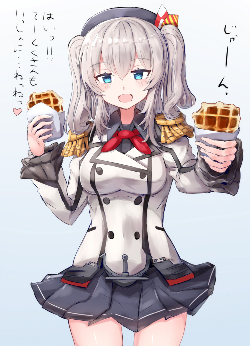 10s 1girl :d anchor beret blue_eyes breasts commentary epaulettes food frilled_sleeves frills hat highres holding holding_food kantai_collection kashima_(kantai_collection) looking_at_viewer military open_mouth pleated_skirt silver_hair skirt smile solo translated tsurime twintails waffle wavy_hair xenonstriker