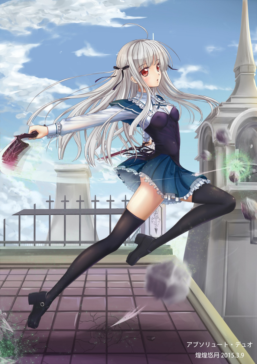 1girl absolute_duo black_legwear black_ribbon blush breasts dated erect_nipples hair_ribbon highres huanghyy long_hair long_sleeves looking_at_viewer medium_breasts parted_lips red_eyes ribbon see-through silver_hair solo thigh-highs yurie_sigtuna