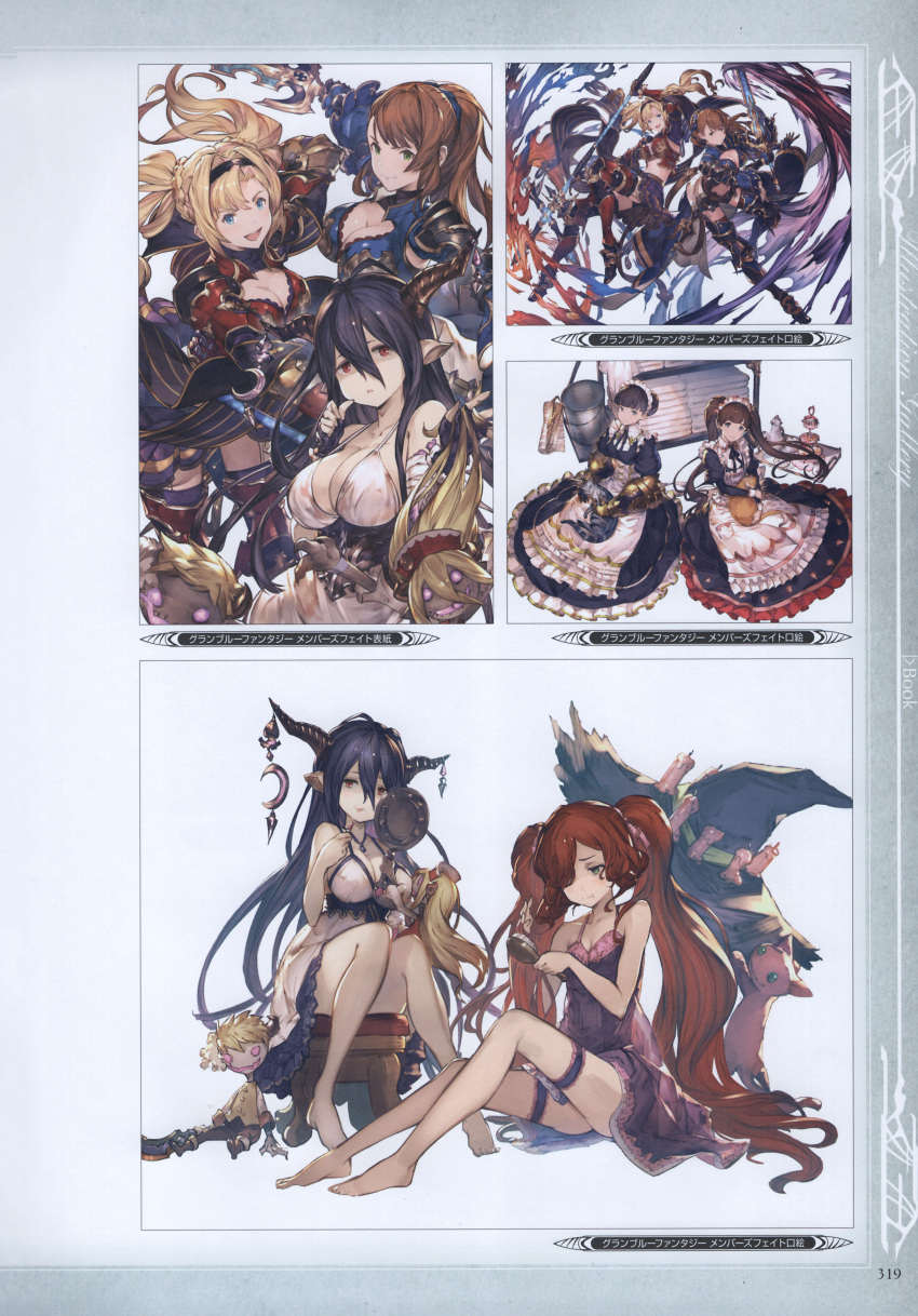 6+girls absurdres apron armor armored_boots bare_shoulders beatrix_(granblue_fantasy) bikini_armor black_hair blonde_hair boots braid breasts brown_hair cat character_request claudia_(granblue_fantasy) cleavage collarbone danua doraf dorothy_(granblue_fantasy) dress french_braid frills granblue_fantasy green_eyes gretel_(granblue_fantasy) hairband hansel_(granblue_fantasy) hat highres holding holding_sword holding_weapon horns jewelry juliet_sleeves large_breasts lipstick long_hair long_sleeves looking_at_viewer maid maid_apron maid_headdress makeup medium_breasts midriff minaba_hideo mirror multiple_girls navel necklace official_art pleated_skirt pointy_ears polearm puffy_sleeves red_eyes redhead scan simple_background sitting skirt smile spear sword thigh-highs thigh_strap twintails weapon witch_hat zeta_(granblue_fantasy)