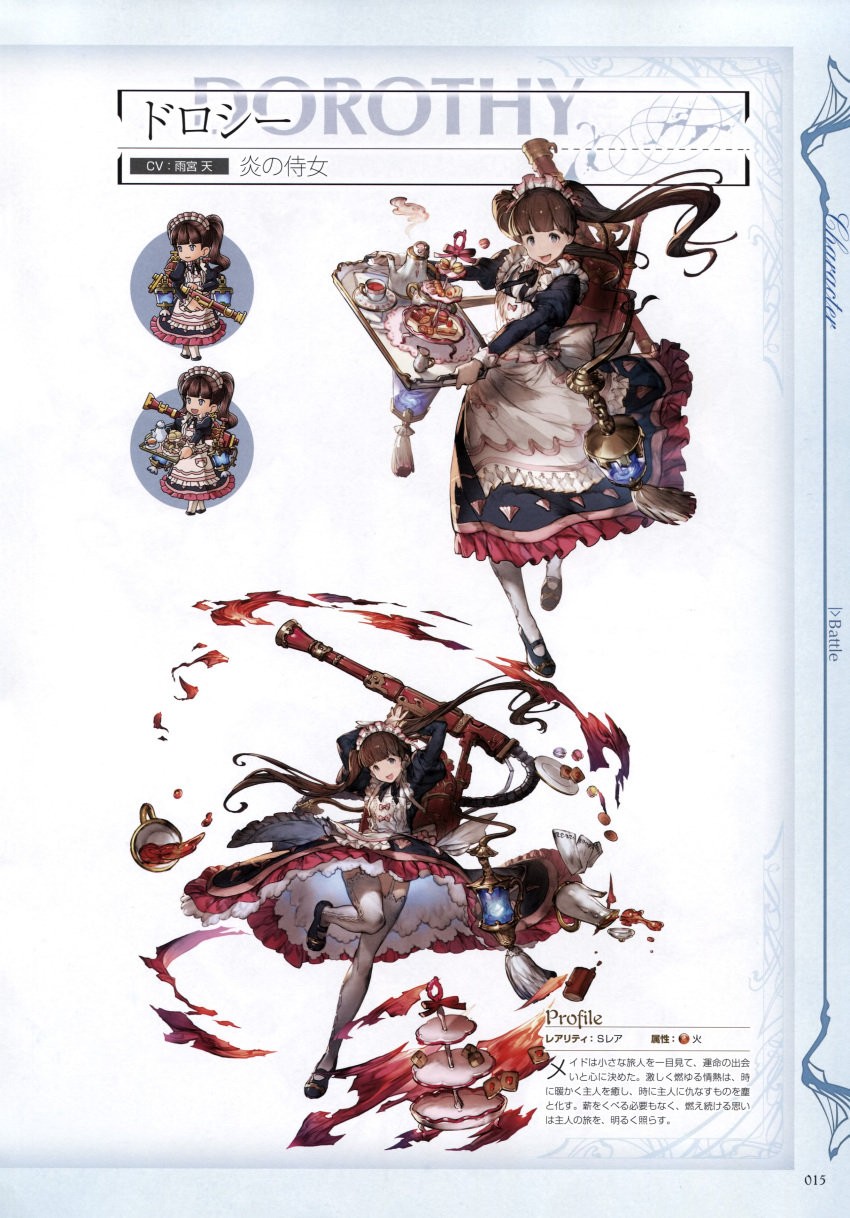 1girl :d absurdres apron bangs brown_hair chibi cup detached_sleeves dorothy_(granblue_fantasy) dress fire flamethrower full_body garter_straps granblue_fantasy highres juliet_sleeves lace lace-trimmed_thighhighs lavender_eyes long_hair long_sleeves maid maid_apron maid_headdress mary_janes minaba_hideo official_art open_mouth pastry puffy_long_sleeves puffy_sleeves scan shoes simple_background smile teacup teapot thigh-highs twintails weapon white_legwear zettai_ryouiki