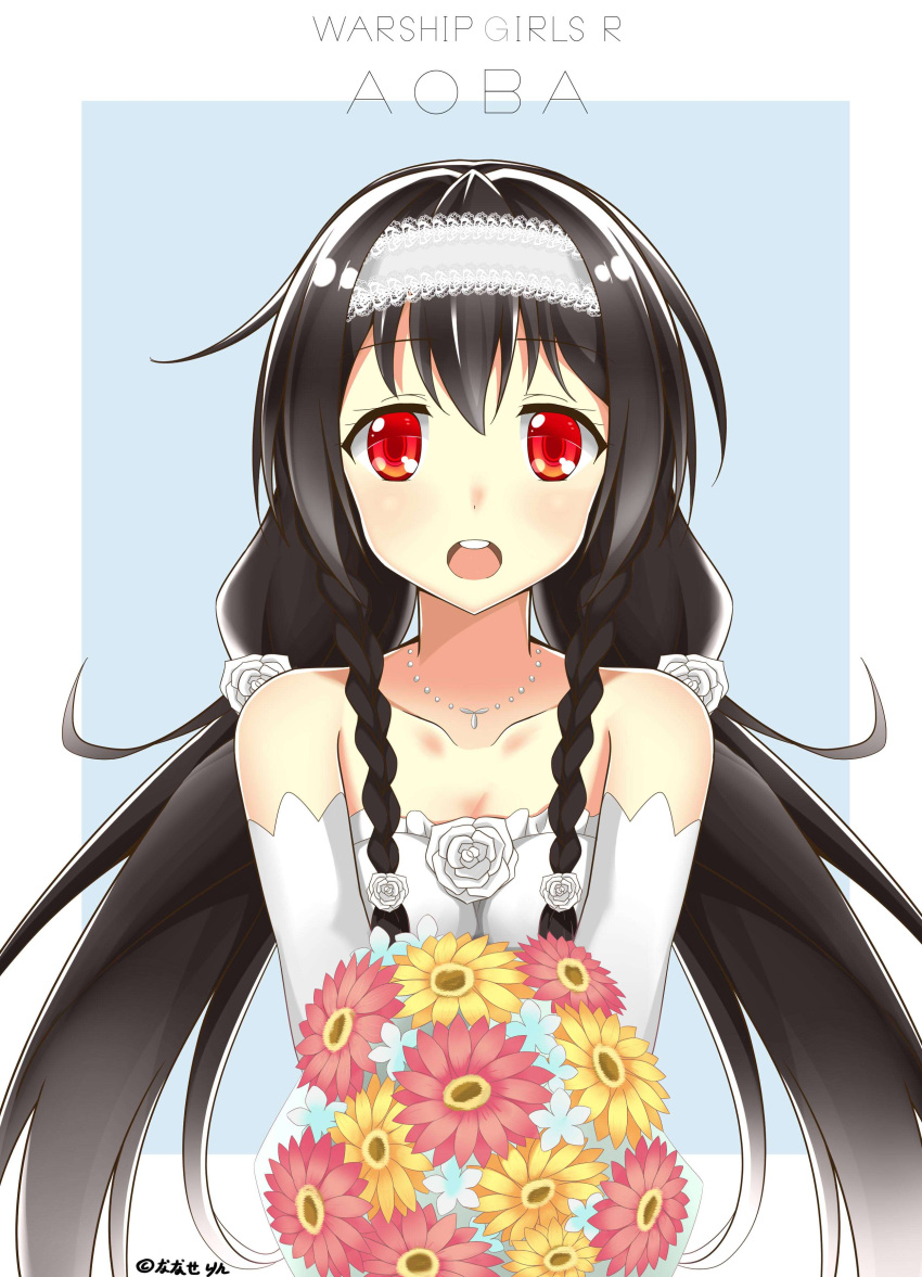 1girl absurdres aoba_(zhan_jian_shao_nyu) artist_name bare_shoulders black_hair bouquet braid character_name collarbone dress elbow_gloves flower gloves hair_between_eyes hair_flower hair_ornament headband highres holding holding_bouquet long_hair looking_at_viewer low_twintails nanase_rin_(8021582) open_mouth red_eyes simple_background sleeveless sleeveless_dress solo strapless strapless_dress teeth twin_braids twintails two-handed upper_body wedding_dress white_dress white_gloves zhan_jian_shao_nyu