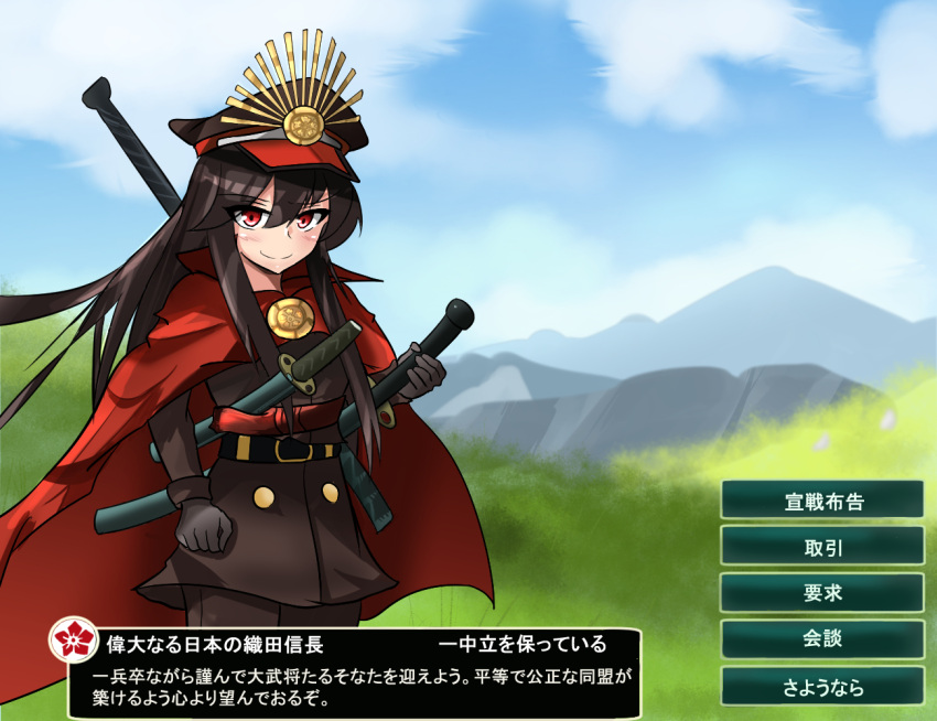 1girl belt black_gloves black_hair cape civilization_(series) commentary_request day demon_archer fate_(series) gloves hat japanese_clothes katana koha-ace komatinohu long_hair long_sleeves military military_uniform mountain outdoors peaked_cap red_cape red_eyes scabbard sheath sky solo sword translation_request uniform weapon