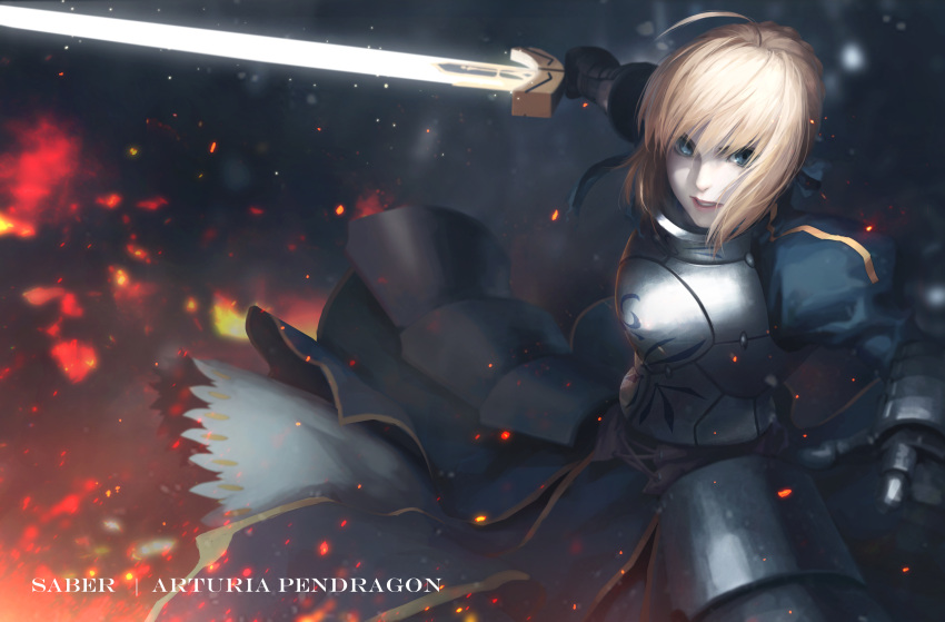 1girl absurdres action ahoge armor armored_dress bangs blonde_hair blue_eyes breastplate character_name english excalibur fate/stay_night fate_(series) fire gauntlets highres holding holding_sword holding_weapon lips looking_at_viewer nose outstretched_arms parted_lips saber sai_foubalana short_hair solo sword weapon