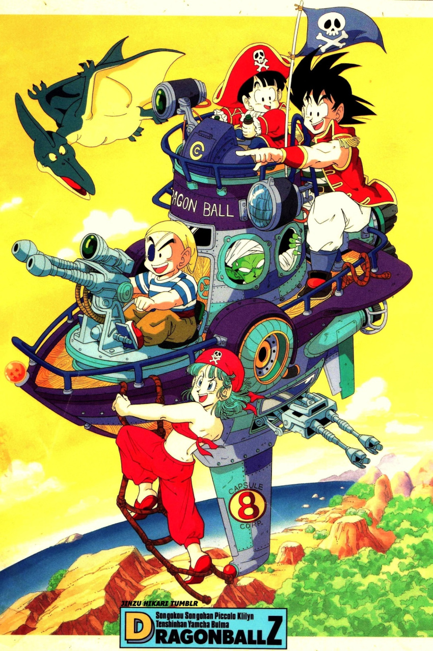 1girl 4boys airship bald black_eyes black_hair blue_eyes blue_hair bulma clouds cloudy_sky dinosaur dragon_ball dragon_ball_(object) dragonball_z father_and_son flag flying from_above green_skin grin hat headband highres kuririn mechanical mountain multiple_boys nature ocean official_art open_mouth pants patch piccolo pirate_costume pirate_hat pirate_ship pointing red_headband red_pants red_shoes shirt shoes short_hair sky smile son_gohan son_gokuu tank_top tree white_shirt yellow_sky