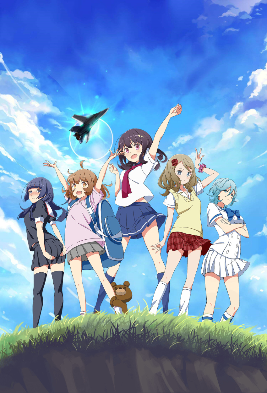 5girls ahoge aircraft airplane ass_grab backpack bag bangs black_hair black_legwear black_skirt blue_eyes blue_hair blue_ribbon blue_skirt blunt_bangs blush bow bowtie bracelet brown_eyes brown_hair buttons character_request checkered checkered_skirt clenched_hand cliff clouds cloudy_sky crossed_arms fighter_jet flower full_body grabbing_own_ass grass grey_skirt hair_flower hair_ornament hand_up hands_up haru_(henkei_shoujo) henkei_shoujo highres hime_cut itsuki_(henkei_shoujo) jet jewelry lens_flare long_hair looking_at_viewer military military_vehicle miniskirt multiple_girls neckerchief necktie official_art open_mouth pink_eyes pink_shirt pleated_skirt polo_shirt red_necktie red_skirt ribbon rin_(henkei_shoujo) rose rose_hair_ornament sailor_collar school_uniform serafuku shirt short_sleeves skirt sky star star_hair_ornament stuffed_animal stuffed_toy sweater_vest teddy_bear thigh-highs white_legwear