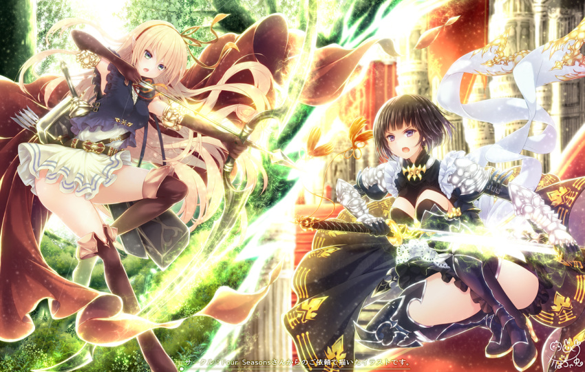 2girls aiming arisa_(shadowverse) armlet armor armored_boots arrow bangs banner battle belt black_armor black_belt black_boots black_gloves black_hair black_shirt black_skirt blonde_hair blunt_bangs bob_cut boots bow_(weapon) breasts brown_boots brown_gloves cape commentary_request drawing_bow elbow_gloves elf erika_(shadowverse) frilled_skirt frills full_body gloves glowing glowing_bow_(weapon) glowing_sword glowing_weapon grass green_eyes hair_ribbon holding holding_bow_(weapon) holding_sword holding_weapon kabocha_usagi lace large_breasts light_particles long_hair looking_away looking_down miniskirt multiple_girls neck_ribbon one_leg_raised open_mouth outstretched_arm pauldrons pointy_ears quiver red_cape red_ribbon ribbon sample scabbard serious shadowverse sheath shiny shiny_hair shirt short_hair signature skirt sleeveless sleeveless_shirt squatting sword tassel thigh-highs thigh_boots thighs tower turtleneck unsheathing vambraces violet_eyes waist_cape watermark weapon white_skirt wind