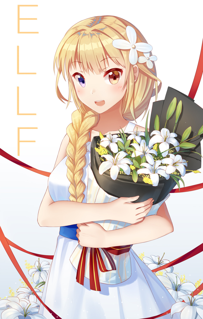 1girl :d bangs blonde_hair bouquet braid collarbone commentary_request dress eyebrows_visible_through_hair flower hair_flower hair_ornament hair_over_shoulder heterochromia highres holding holding_bouquet jeanne_d'arc_(zhan_jian_shao_nyu) ji_dao_ji long_hair looking_at_viewer object_hug open_mouth orange_eyes red_ribbon ribbon sash shiny shiny_hair single_braid sleeveless sleeveless_dress smile solo striped striped_ribbon violet_eyes white_dress white_flower yellow_flower zhan_jian_shao_nyu