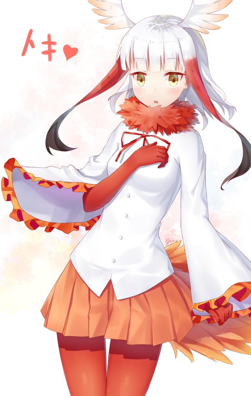 1girl :o bangs black_hair blunt_bangs blush buttons commentary_request elbow_gloves eyebrows_visible_through_hair frilled_sleeves frills fur_collar gloves hand_on_own_chest hand_up head_wings heart highres japanese_crested_ibis_(kemono_friends) ji_dao_ji kemono_friends legs_together long_hair long_sleeves looking_at_viewer multicolored_hair neck_ribbon orange_skirt pantyhose pleated_skirt red_gloves red_legwear red_ribbon redhead ribbon shirt sidelocks skirt solo standing tail_feathers white_background white_hair white_shirt wide_sleeves yellow_eyes