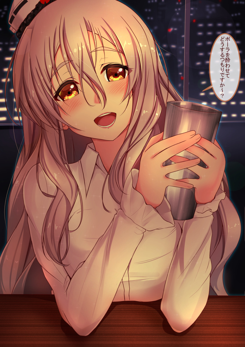 1girl :d blush brown_eyes brown_hair cup hair_between_eyes hat highres holding holding_cup kantai_collection long_hair long_sleeves mini_hat open_mouth pola_(kantai_collection) sazamiso_rx shirt smile solo speech_bubble teeth translated wavy_hair white_hat white_shirt