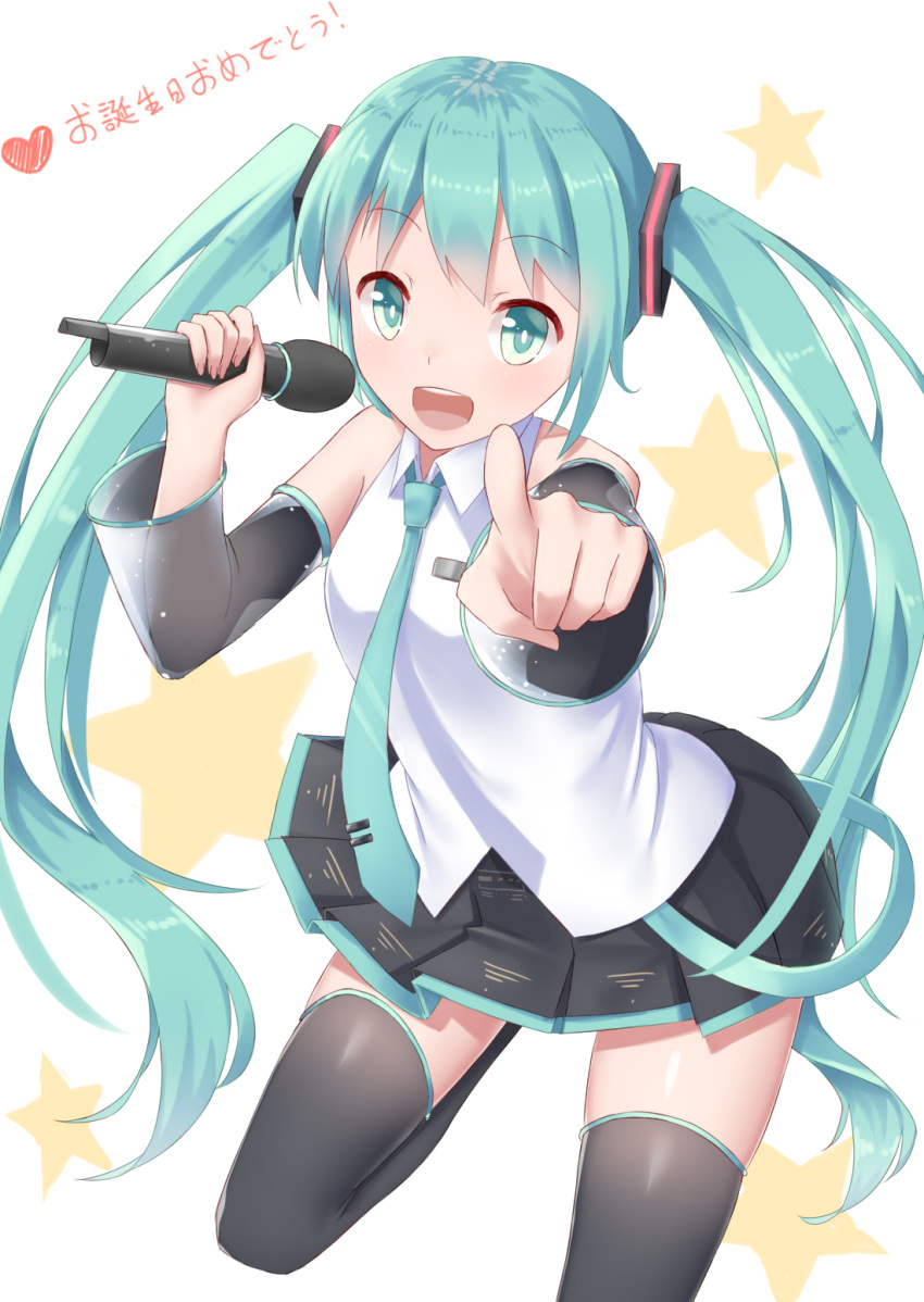 1girl :d aqua_eyes aqua_hair aqua_necktie bangs bare_shoulders black_legwear black_skirt collared_shirt commentary detached_sleeves eyebrows_visible_through_hair fingernails foreshortening hair_ornament hatsune_miku heart highres holding holding_microphone ji_dao_ji long_hair looking_at_viewer microphone necktie one_leg_raised open_mouth outstretched_arm pleated_skirt pointing pointing_at_viewer see-through shiny shiny_hair shirt skirt sleeveless sleeveless_shirt smile solo standing standing_on_one_leg star starry_background thigh-highs translation_request twintails very_long_hair vocaloid white_background white_shirt wing_collar zettai_ryouiki