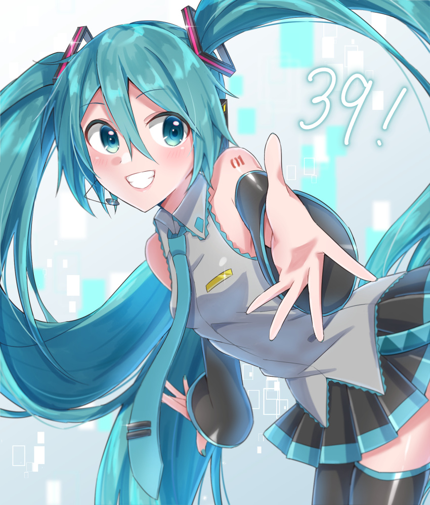 1girl 39 absurdly_long_hair aqua_eyes aqua_hair aqua_nails aqua_neckwear bare_shoulders bent_over black_legwear black_skirt black_sleeves commentary detached_sleeves floating_hair foreshortening from_side grey_shirt grin hair_ornament hatsune_miku headphones headset highres long_hair looking_at_viewer miniskirt nail_polish necktie outstretched_arms pleated_skirt reaching_out shirt shoulder_tattoo skirt sleeveless sleeveless_shirt smile solo supo01 tattoo thigh-highs twintails very_long_hair virtual_reality vocaloid zettai_ryouiki