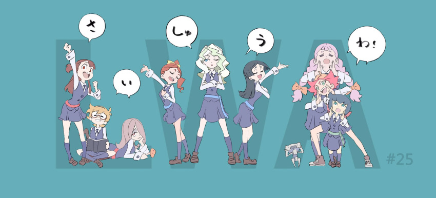 6+girls amanda_o'neill barbara_(little_witch_academia) blue_background blue_hair braid brown_hair closed_eyes constanze_amalie_von_braunschbank-albrechtsberger crossed_arms diana_cavendish everyone freckles full_body glasses green_hair hanna_(little_witch_academia) highres jasminka_antonenko kagari_atsuko little_witch_academia long_sleeves looking_at_viewer lotte_jansson lying multiple_girls mushroom on_stomach one-eyed one_eye_closed orange_hair pink_hair pose redhead robot round_glasses school_uniform simple_background smile speech_bubble standing sucy_manbavaran text tin_zhang translation_request twin_braids