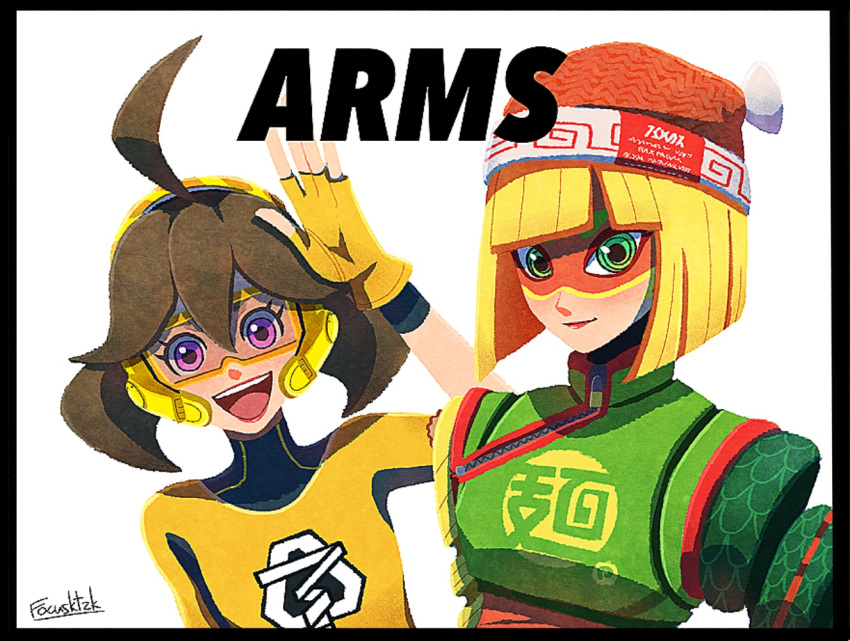 2girls ahoge arms_(game) bangs beanie blonde_hair bodysuit brown_hair chinese_clothes domino_mask facepaint goggles green_eyes hat kuruto. looking_at_viewer mask mechanica_(arms) min_min_(arms) multiple_girls short_hair smile violet_eyes