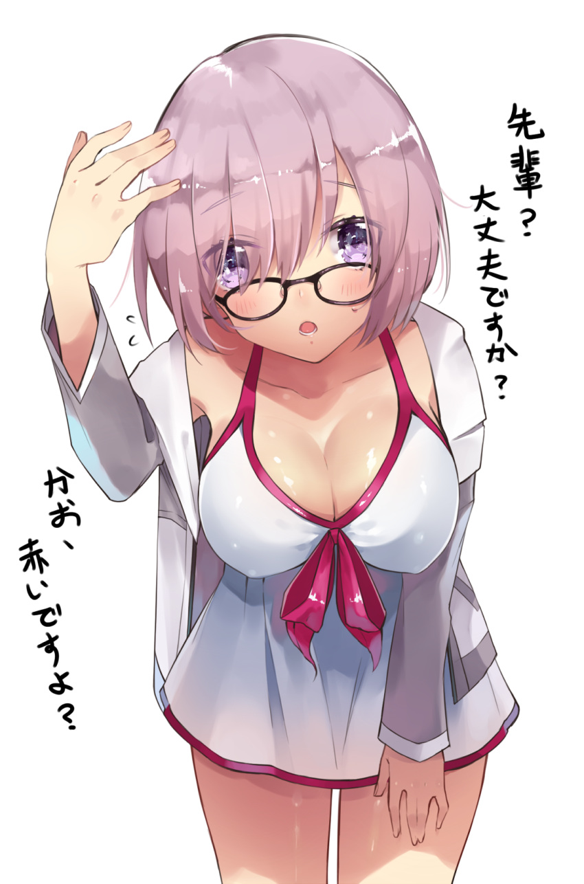 1girl bending_forward blush breasts cleavage eyebrows_visible_through_hair fate/grand_order fate_(series) glasses highres ichinosenen large_breasts looking_at_viewer parted_lips pink_hair shielder_(fate/grand_order) short_hair solo sweatdrop teeth translation_request violet_eyes