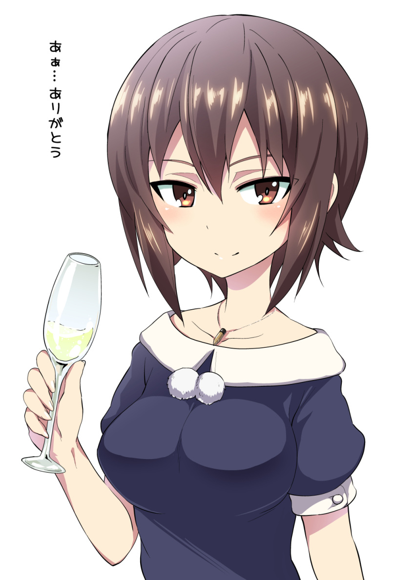 1girl alcohol bangs blue_dress bottle bullet champagne closed_mouth commentary dress formal girls_und_panzer happy_birthday highres holding jewelry light_smile looking_at_viewer miyao_ryuu necklace nishizumi_maho portrait short_hair simple_background solo white_background wine_bottle