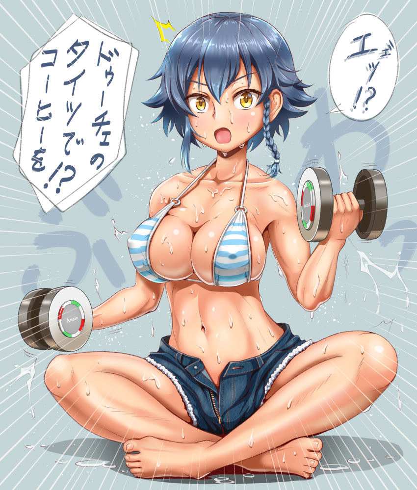 1girl absurdres barefoot bikini_top blue_hair blush braid cutoffs denim denim_shorts dripping dumbbell exercise flying_sweatdrops girls_und_panzer highres navel open_mouth pepperoni_(girls_und_panzer) sekai_saisoku_no_panda short_hair short_shorts shorts solo sweat sweating sweating_profusely translation_request weights wet