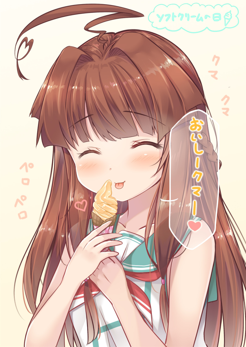 1girl ^_^ adapted_costume ahoge aqua_sailor_collar brown_eyes brown_hair closed_eyes food heart highres holding holding_food ice_cream kantai_collection kuma_(kantai_collection) long_hair neckerchief red_neckerchief sailor_collar school_uniform serafuku sleeveless smile solo speech_bubble spoken_heart tongue tongue_out translation_request yellow_background yukina_(black0312)