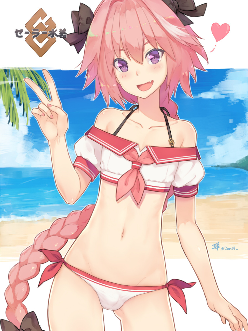 1boy adam700403 adapted_costume bare_shoulders beach bikini bikini_bottom blue_sky blush braid clouds collarbone commentary_request cowboy_shot crop_top day fang fate/apocrypha fate/grand_order fate_(series) gluteal_fold hair_ribbon head_tilt heart highres long_hair looking_at_viewer male_focus navel ocean open_mouth outdoors palm_tree pink_hair ribbon rider_of_black sailor_collar sand school_uniform serafuku single_braid sky smile solo spaghetti_strap swimsuit trap tree twitter_username v violet_eyes water