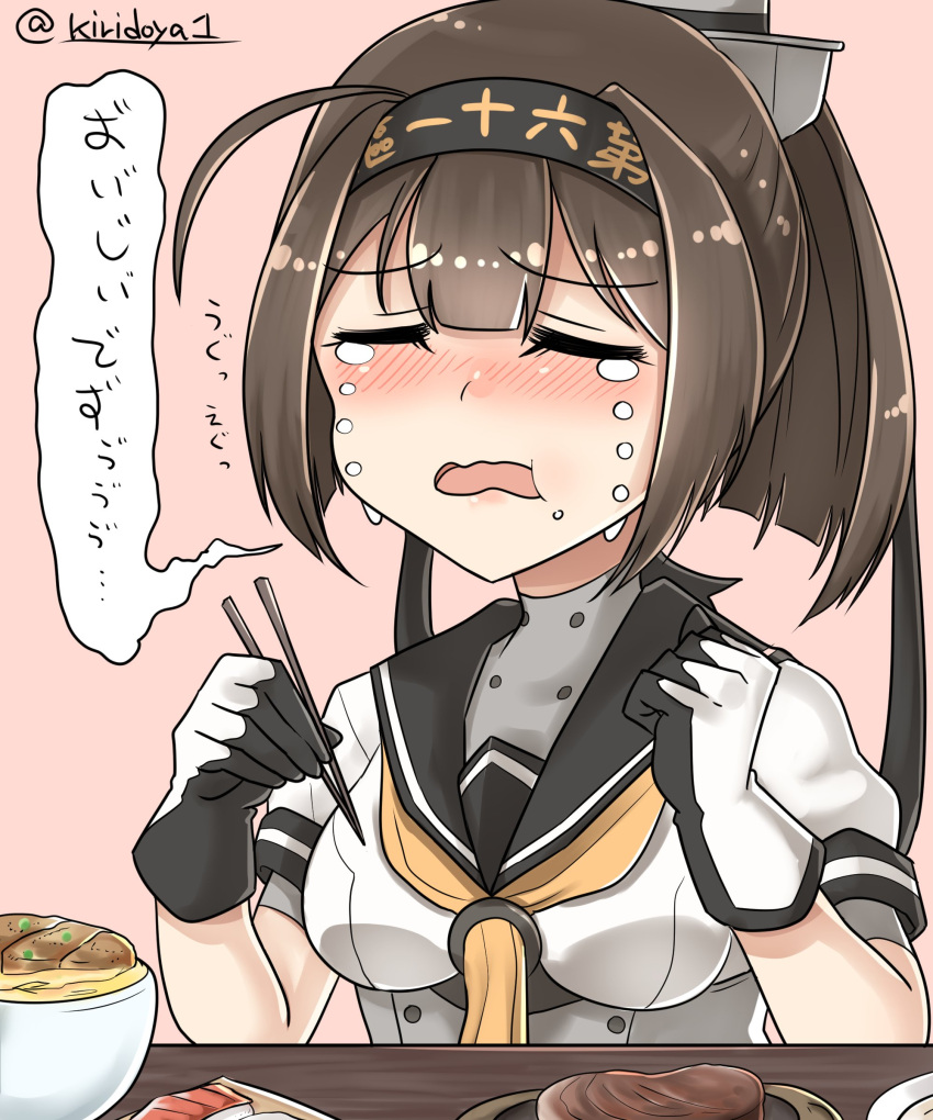 1girl absurdres ahoge akizuki_(kantai_collection) black_hair chopsticks closed_eyes commentary crying food gloves hachimaki headband highres kantai_collection katsudon_(food) kiritto neckerchief ponytail sailor_collar school_uniform serafuku solo steak sushi twitter_username