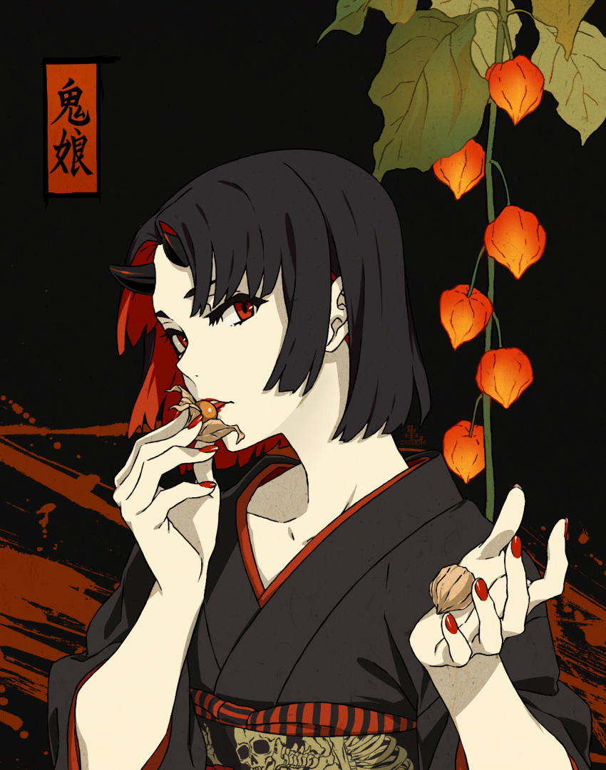 1girl black_background black_hair highres horns japanese_clothes kamezaemon kimono lipstick looking_at_viewer makeup multicolored_hair nail_polish original red_eyes redhead short_hair simple_background solo two-tone_hair upper_body