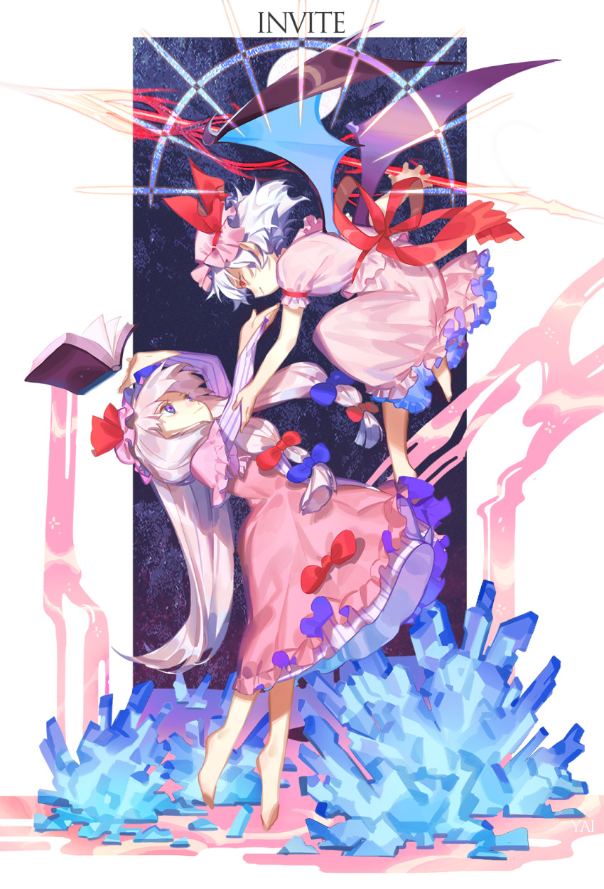 2girls barefoot bat_wings blue_bow book bow dress eye_contact floating full_body full_moon hat hat_ribbon highres lavender_hair long_hair looking_at_another mob_cap moon multiple_girls patchouli_knowledge pink_dress purple_hair red_bow red_eyes red_ribbon remilia_scarlet ribbon sash sidelocks spear_the_gungnir touhou very_long_hair violet_eyes wings yai_(hachihito)