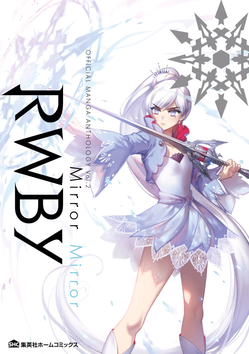 1girl belt blue_eyes boots cropped_jacket dress earrings high_collar highres jewelry lace lace-trimmed_skirt long_sleeves magic_circle myrtenaster necklace pendant petticoat ponytail rapier rwby side_ponytail skirt strapless strapless_dress sword tiara weapon weiss_schnee white_boots white_dress white_hair wide_sleeves