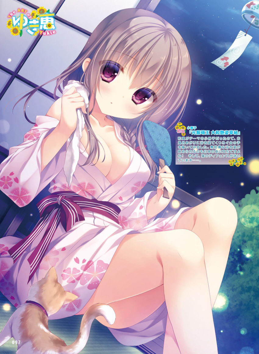1girl artist_name breasts brown_hair cat cleavage collarbone eyebrows_visible_through_hair fan hair_between_eyes highres holding holding_fan holding_towel japanese_clothes kimono large_breasts long_hair night open_clothes open_kimono original parted_lips red_eyes sitting sky solo star_(sky) starry_sky tree white_kimono yukie_(peach_candy)