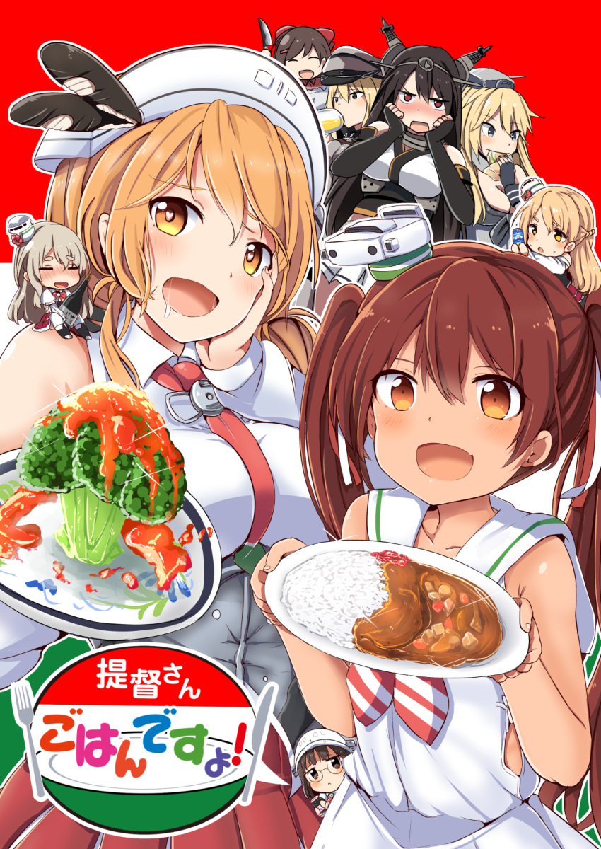10s 6+girls :&lt; :d ^_^ ^o^ alcohol bare_shoulders beer beer_mug bismarck_(kantai_collection) black_corset black_gloves black_hair blonde_hair blue_eyes blush bottle bow braid broccoli brown_eyes brown_hair closed_eyes corset cover cover_page curry curry_rice dagger detached_sleeves dress drinking drooling drunk eating elbow_gloves fingerless_gloves food fork french_braid front-tie_top glasses gloves hair_between_eyes hair_bow hamburger hat headdress headgear heart heart-shaped_pupils highres holding holding_plate iowa_(kantai_collection) kantai_collection knife libeccio_(kantai_collection) littorio_(kantai_collection) long_hair mamiya_(kantai_collection) military military_uniform mini_hat multiple_girls nagato_(kantai_collection) open_mouth peaked_cap pince-nez plate pleated_skirt pola_(kantai_collection) ponytail red_bow red_eyes red_skirt rice roma_(kantai_collection) sailor_collar sailor_dress shirt short_hair skirt sleeveless sleeveless_dress smile symbol-shaped_pupils tonari_(ichinichime_azuma) twintails uniform weapon white_dress white_hat white_sailor_collar white_shirt wine_bottle yellow_eyes zara_(kantai_collection)