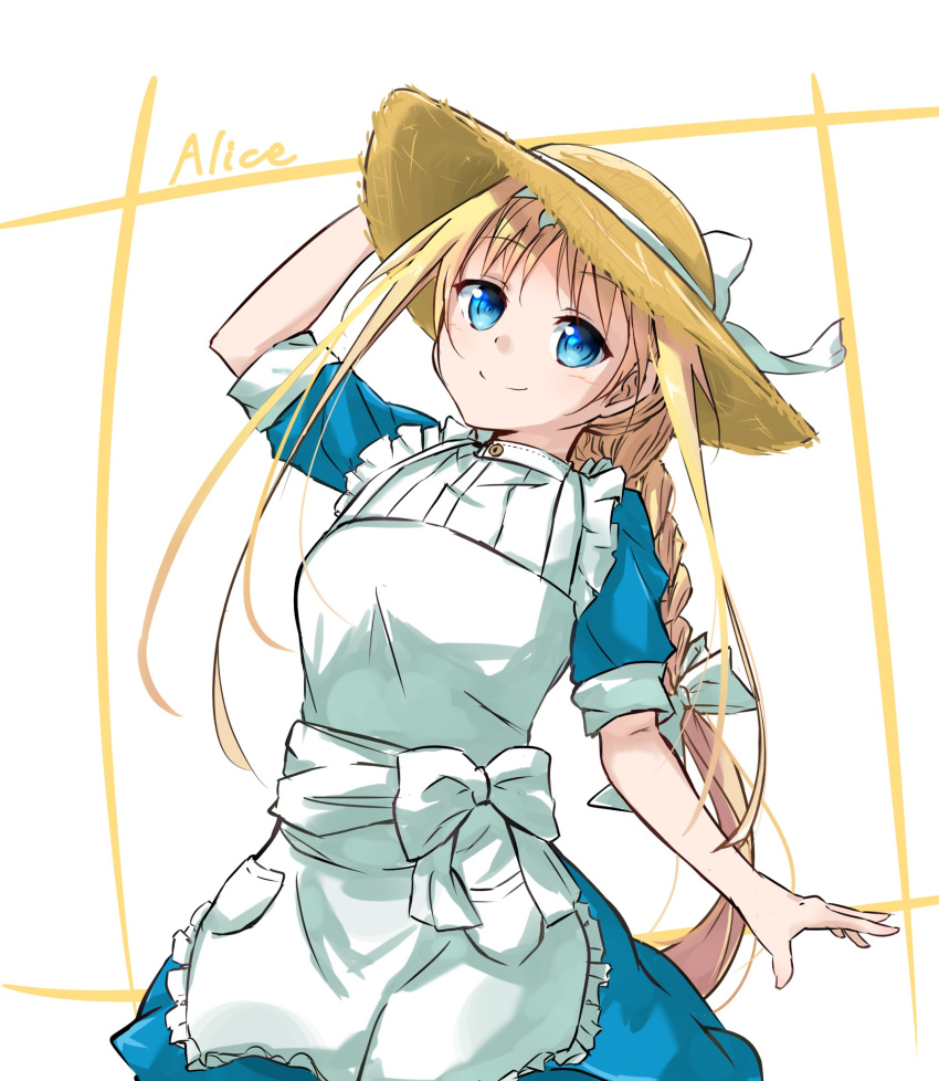 1girl alice_schuberg apron bangs blue_dress bow braid character_name closed_mouth dress eyebrows_visible_through_hair frilled_apron frills hair_bow hand_on_headwear hat hat_bow highres leaning_to_the_side liebe long_hair looking_at_viewer low_ponytail short_sleeves sidelocks signature single_braid smile solo straw_hat sword_art_online very_long_hair white_apron white_bow