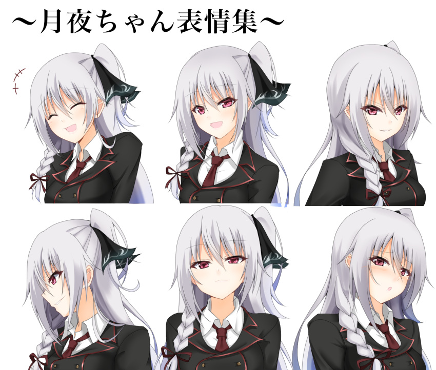 +++ 1girl :d :o ^_^ ^o^ amagiri_tsukuyo bangs black_jacket black_ribbon blush braid brown_necktie brown_ribbon closed_eyes closed_mouth collared_shirt commentary_request denpa_(denpae29) double-breasted doyagao expressions eyebrows_visible_through_hair hair_between_eyes hair_ribbon head_tilt highres jacket laughing long_hair looking_at_viewer looking_away multiple_views necktie open_mouth original parted_lips pink_eyes ribbon shirt side_braid side_ponytail silver_hair simple_background smile smirk translation_request upper_body white_background white_shirt