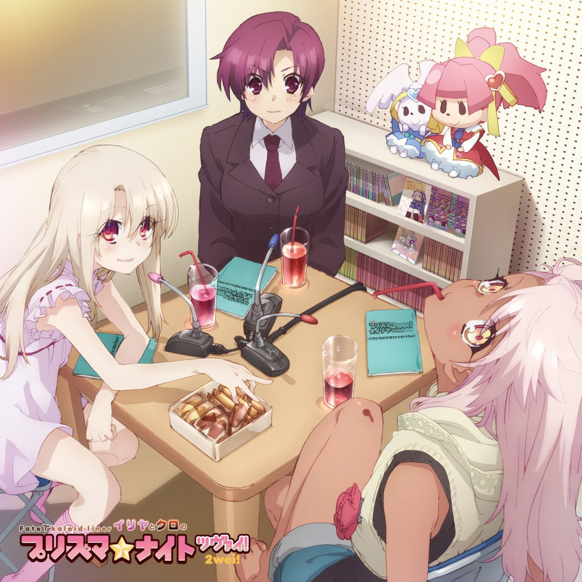 3girls barefoot bazett_fraga_mcremitz black_shirt blue_shorts brown_jacket chloe_von_einzbern copyright_name dark_skin dress eyebrows_visible_through_hair fate/kaleid_liner_prisma_illya fate_(series) feet food formal hair_between_eyes highres illyasviel_von_einzbern indoors kneehighs long_hair looking_at_viewer looking_up microphone multiple_girls necktie no_shoes official_art pink_hair pink_legwear purple_hair purple_necktie red_eyes shirt short_dress short_hair short_shorts shorts silver_hair sitting sleeveless sleeveless_dress smile socks violet_eyes white_dress white_shirt yellow_eyes