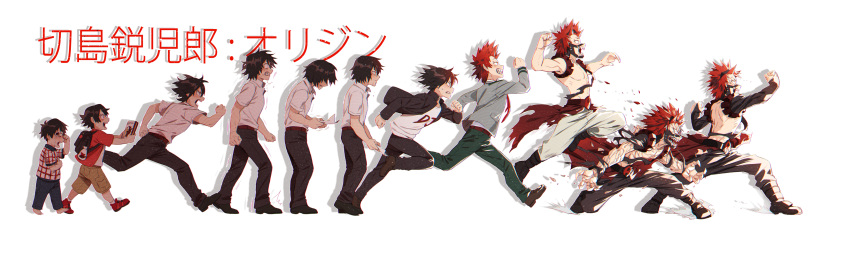 6+boys absurdres age_progression backpack bag bandage_on_face belt black_hair boku_no_hero_academia boots claws clenched_teeth closed_eyes crying detached_sleeves dress_shirt hair_over_eyes headgear highres injury jacket kirishima_eijirou long_sleeves lowah multiple_boys multiple_persona necktie pants paper plaid plaid_shirt red_eyes redhead sad scar school_uniform shaded_face sharp_teeth shiny shiny_hair shirt shirtless short_hair short_sleeves shorts spiky_hair spoilers tears teeth torn_clothes translation_request younger