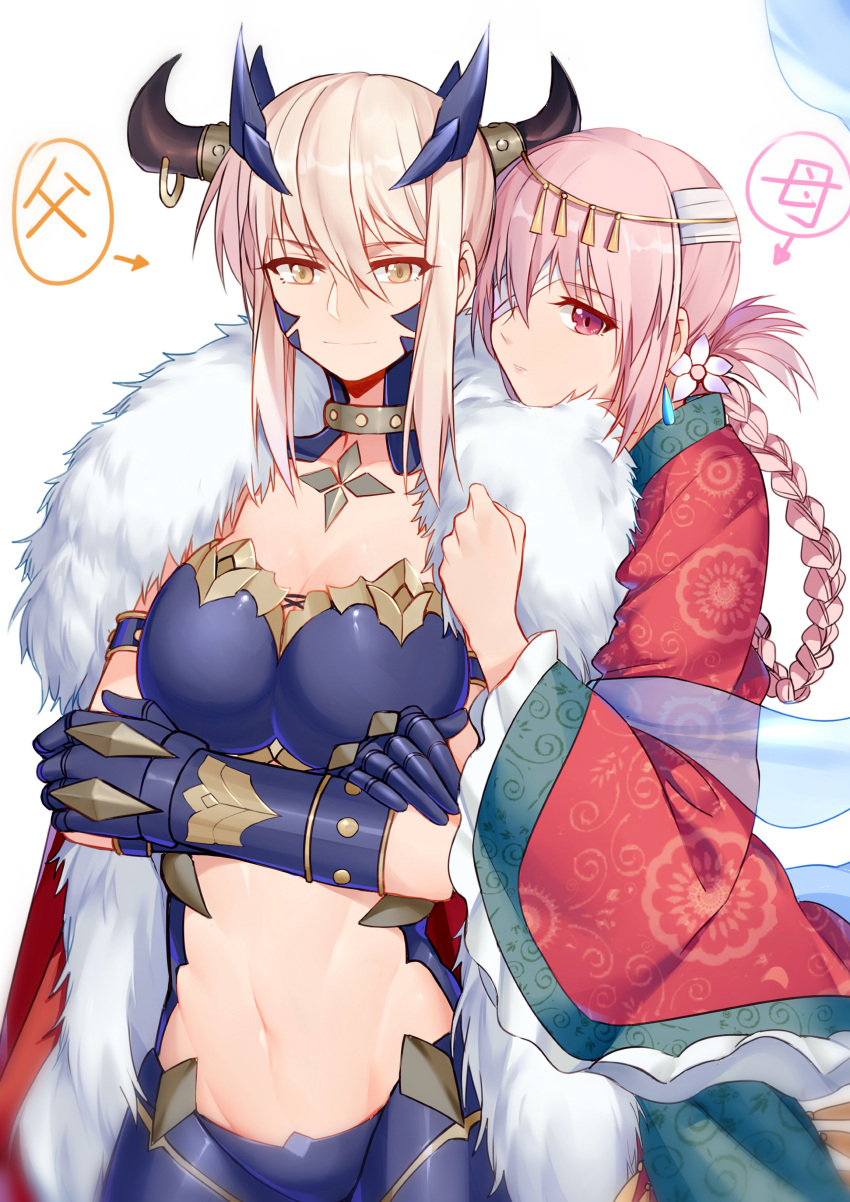 2girls absurdres artoria_pendragon_lancer_(fate/grand_order) bandaged_eyes bangs blonde_hair braid breasts cloak closed_mouth crossed_arms earrings fate/grand_order fate_(series) floral_print florence_nightingale_(fate/grand_order) flower fur_trim gauntlets hair_between_eyes hair_flower hair_ornament highres horns japanese_clothes jewelry kimono large_breasts multiple_girls navel parted_lips pink_hair red_kimono saber sidelocks simple_background smile smug translated upper_body violet_eyes white_background white_flower wife_and_wife yellow_eyes yorukun