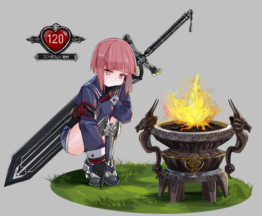 10s 1girl adapted_costume armband auburn_hair brazier brown_eyes chin_rest commentary_request fire grey_background highres iron_cross kantai_collection long_sleeves ruisento sailor_collar short_hair simple_background solo squatting sword tera_online weapon weapon_on_back z3_max_schultz_(kantai_collection)