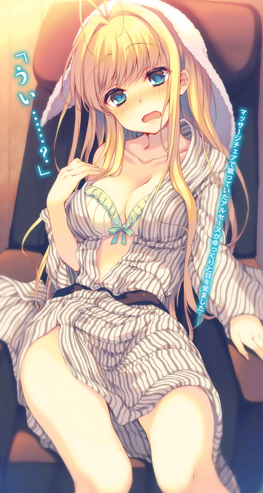 1girl absurdres antenna_hair aqua_eyes bath_yukata blonde_hair blush bra breasts cleavage collarbone eyebrows_visible_through_hair green_bra hair_over_breasts highres japanese_clothes kimono long_hair looking_at_viewer massage_chair medium_breasts novel_illustration off_shoulder open_clothes open_mouth reia sidelocks sitting solo striped towel towel_on_head underwear vertical-striped_bra vertical_stripes yukata