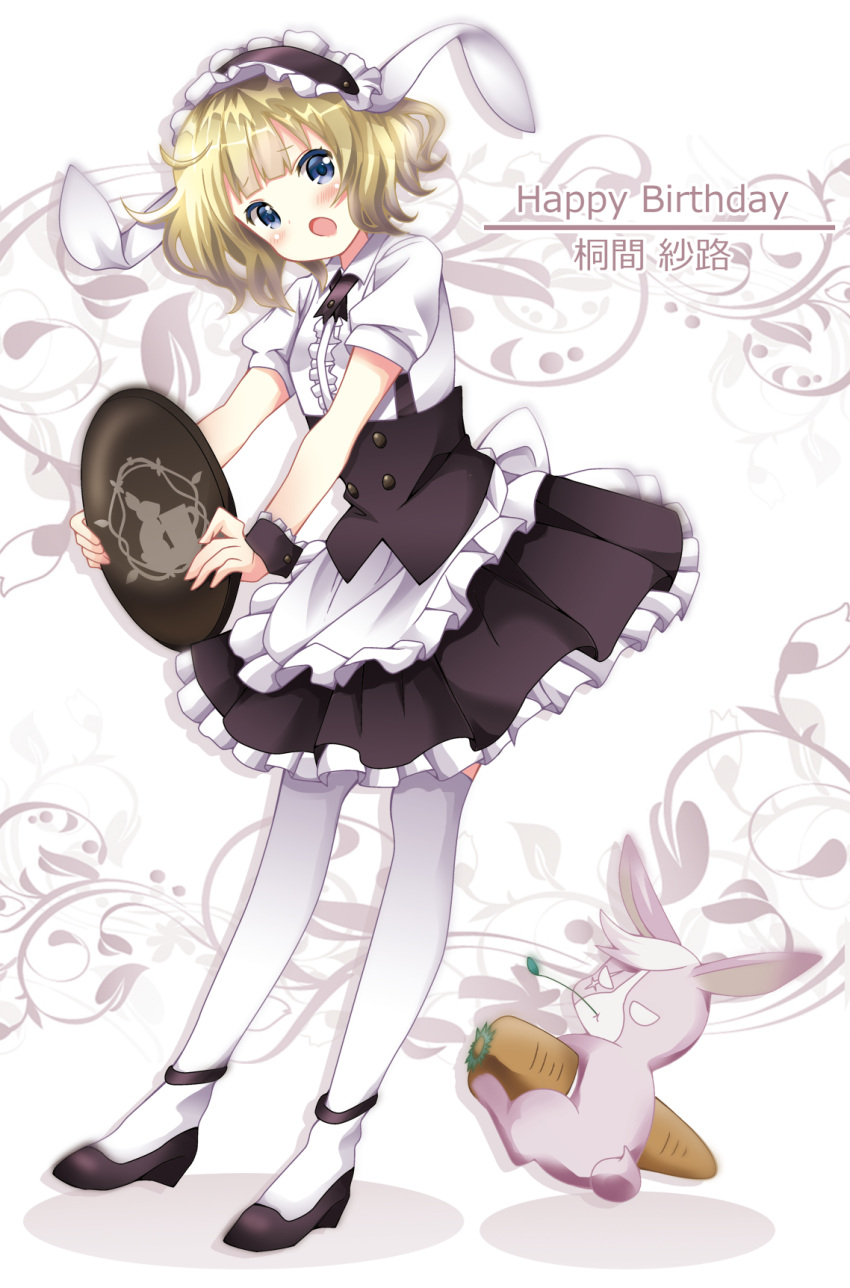 1girl :o animal animal_ears apron black_shoes black_skirt blonde_hair blue_eyes blush bolo_tie carrot character_name collared_shirt commentary_request english eyebrows_visible_through_hair fake_animal_ears fleur_de_lapin_uniform floppy_ears frilled_apron frilled_cuffs frilled_shirt frilled_skirt frills full_body gochuumon_wa_usagi_desu_ka? happy_birthday highres holding holding_tray kirima_sharo kohakugin looking_at_viewer maid_headdress open_mouth plant puffy_short_sleeves puffy_sleeves rabbit shadow shirt shoes short_eyebrows short_hair short_sleeves skirt solo standing thigh-highs tray twig underbust vines waist_apron wavy_hair white_apron white_background white_legwear wild_geese wing_collar wrist_cuffs