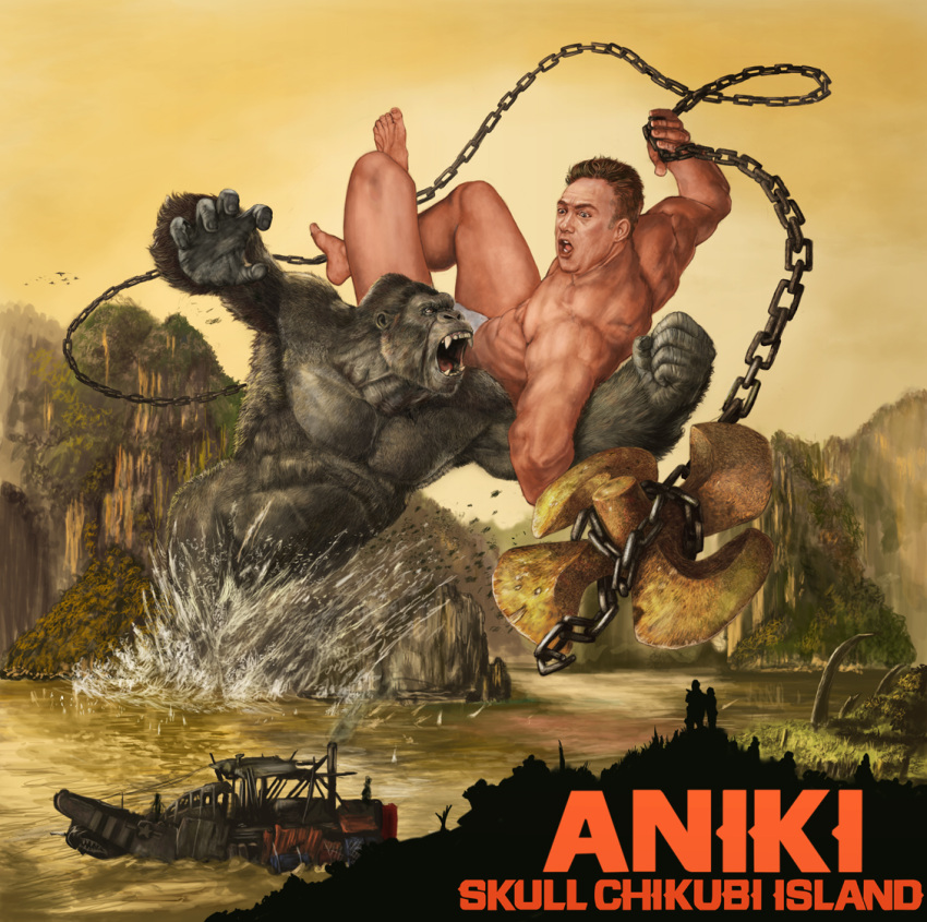 animal billy_herrington chains crossover eye_contact fighting gachimuchi giant gorilla king_kong king_kong_(character) kong:_skull_island looking_at_another muscle oversized_animal zeze