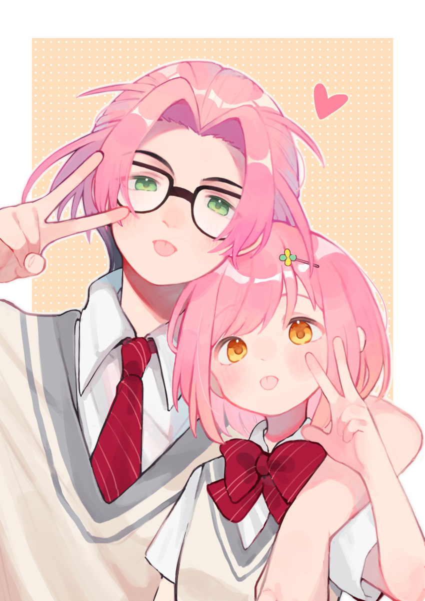 1boy 1girl :p absurdres arm_around_shoulder bangs beige_background black_hair blush bob_cut bow bowtie collared_shirt colored_tips glasses green_eyes habataki_academy_uniform hair_ornament hairclip hand_up heart height_difference highres looking_at_viewer multicolored_hair nanatsumori_minoru necktie paki2000 parted_bangs pink_hair protagonist_(tokimemo_gs4) red_bow red_bowtie red_necktie shirt short_hair short_sleeves streaked_hair striped striped_bow striped_bowtie striped_necktie swept_bangs tokimeki_memorial tokimeki_memorial_girl's_side_4th_heart tongue tongue_out upper_body v w white_shirt yellow_eyes