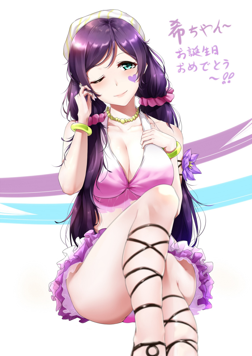 1girl blush bracelet breasts cleavage closed_mouth flower green_eyes highres jewelry large_breasts long_hair looking_at_viewer love_live! love_live!_school_idol_project necklace one_eye_closed purple_hair smile solo toujou_nozomi twintails yuewu_zhu_youdi