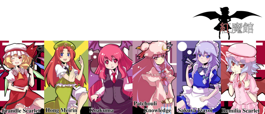 &gt;:) :d ;d apron ascot bat_wings between_fingers blonde_hair blue_eyes blue_hair blush book braid brooch buttons character_name china_dress chinese_clothes column_lineup crescent curtsey dress dress_shirt engrish fighting_stance finger_to_mouth flandre_scarlet frills hairband hat head_wings hime_cut hong_meiling izayoi_sakuya jewelry knife koakuma laevatein long_hair long_sleeves maid maid_headdress multiple_girls necktie numako open_mouth patchouli_knowledge pillar purple_eyes purple_hair ranguage red_eyes red_hair redhead remilia_scarlet ribbon ribbons shirt short_hair short_sleeves side_ponytail side_slit silver_hair simple_background skirt skirt_set smile star striped striped_dress the_embodiment_of_scarlet_devil touhou twin_braids v_arms vertical_stripes very_long_hair vest violet_eyes waist_apron wings wink