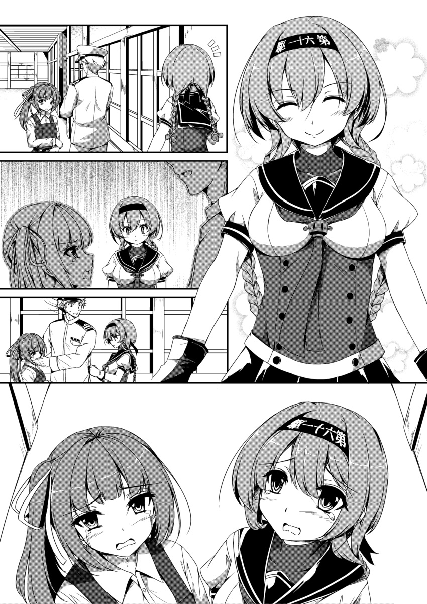 /\/\/\ 10s 1boy 2girls admiral_(kantai_collection) braid breasts closed_eyes closed_mouth comic commentary crying eyebrows_visible_through_hair grabbing grabbing_from_behind hair_between_eyes hair_ribbon hairband hand_on_another's_face highres indoors kantai_collection kasumi_(kantai_collection) looking_at_another looking_at_viewer medium_breasts medium_hair military military_uniform monochrome multiple_girls open_mouth remodel_(kantai_collection) ribbon sailor_collar school_uniform serafuku sheita side_ponytail small_breasts smile tears teruzuki_(kantai_collection) twin_braids uniform