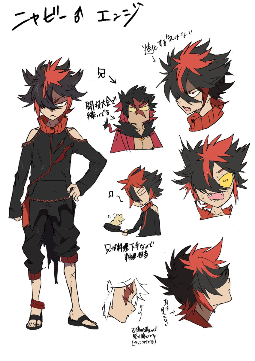 2boys bare_shoulders black_hair black_jacket character_sheet full_body hair_over_one_eye highres jacket kuhe litten male_focus multiple_boys personification pokemon pokemon_(creature) sandals scar scar_across_eye simple_background torracat white_background