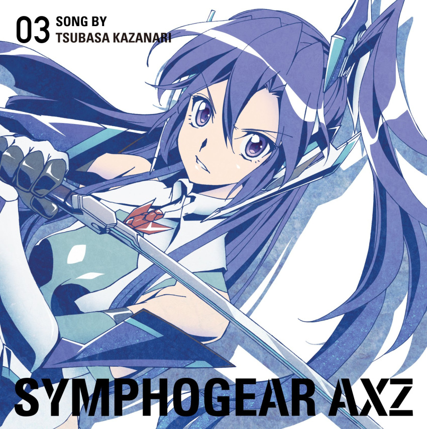 1girl album_cover bare_shoulders blue_hair breasts cover elbow_gloves eyebrows_visible_through_hair gauntlets gloves hair_between_eyes headgear highres holding holding_sword holding_weapon kazanari_tsubasa leotard long_hair looking_at_viewer official_art parted_lips senki_zesshou_symphogear side_ponytail small_breasts sword teeth text violet_eyes weapon