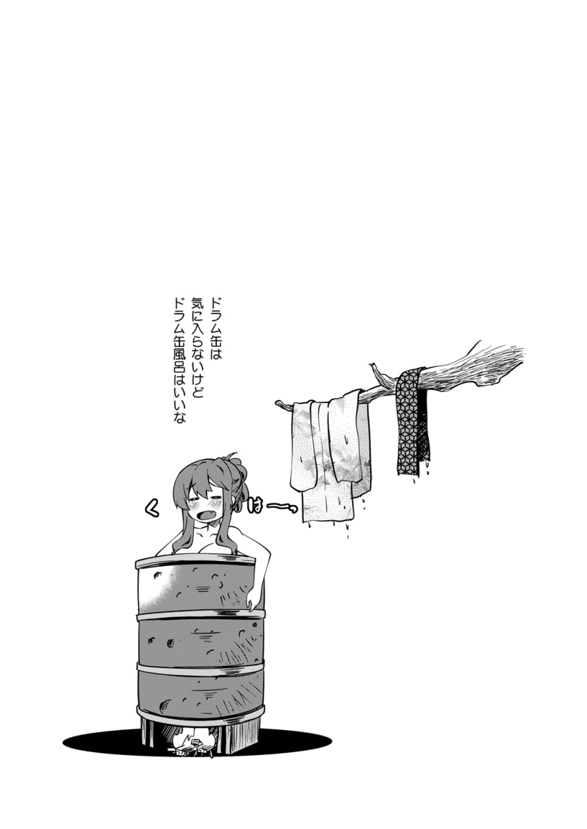 10s 1girl blush branch breasts comic curly_hair dripping drum_(container) drum_bath drying drying_clothes fang fire folded_ponytail greyscale halftone highres imu_sanjo kantai_collection large_breasts long_hair monochrome naganami_(kantai_collection) open_mouth translated