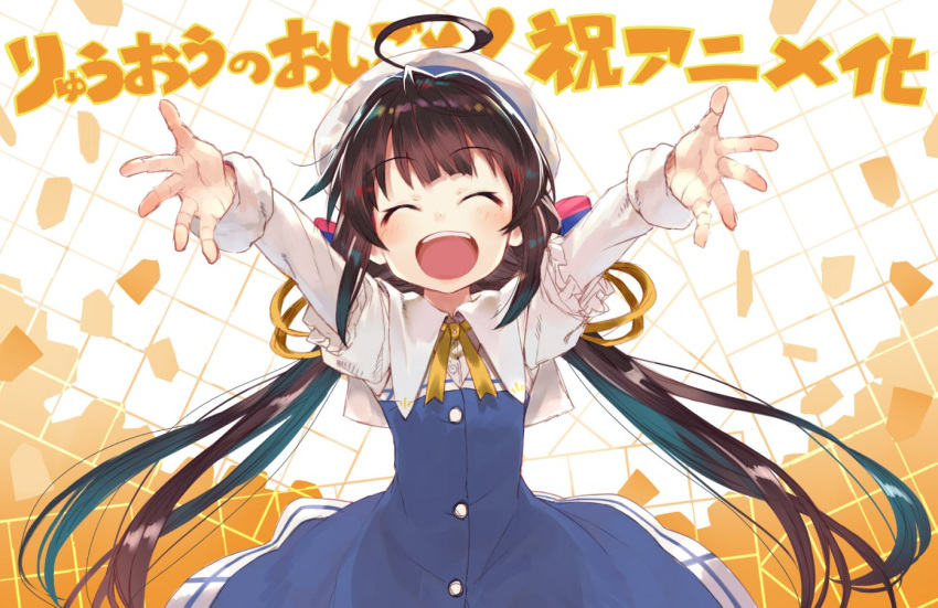 1girl ^_^ ahoge announcement_celebration bangs beret blue_dress blush brown_hair closed_eyes copyright_name cowboy_shot dress eyebrows_visible_through_hair facing_viewer hat hinatsuru_ai long_hair long_sleeves low_twintails open_mouth outstretched_arms ryuuou_no_oshigoto! shirabi sidelocks smile solo teeth twintails