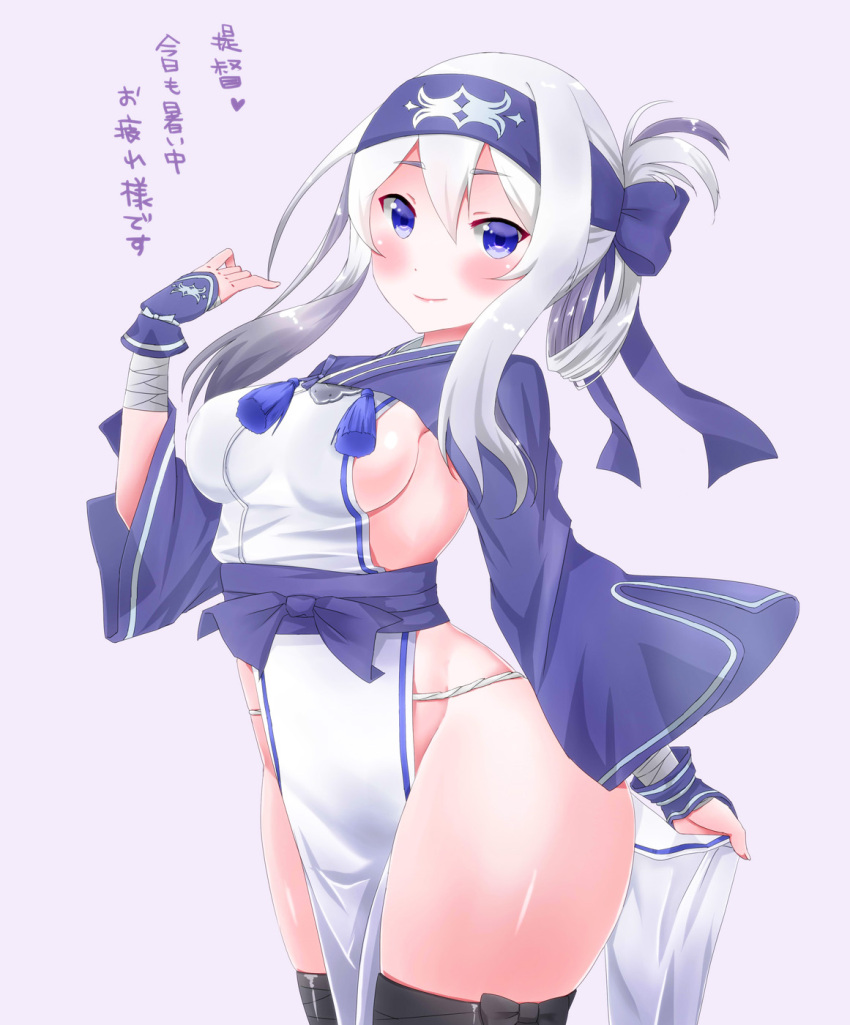 1girl a4 ainu_clothes black_legwear blue_eyes breasts cowboy_shot cropped_jacket folded_ponytail highres kamoi_(kantai_collection) kantai_collection large_breasts long_hair long_sleeves looking_at_viewer sideboob sidelocks simple_background smile solo thick_eyebrows thigh-highs white_background white_hair wrist_guards