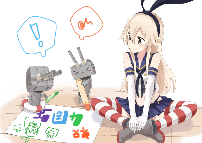 &gt;_&lt; 1girl ? anchor_hair_ornament bangs bare_shoulders black_hairband black_neckerchief black_panties blonde_hair blue_skirt blush blush_stickers child_drawing closed_mouth commentary_request crayon crop_top drawing elbow_gloves gloves hair_between_eyes hair_ornament hairband hands_on_own_feet highleg highleg_panties indian_style kantai_collection lifebuoy long_hair looking_at_another musical_note neckerchief panties paper pokasu rensouhou-chan sailor_collar school_uniform serafuku shimakaze_(kantai_collection) shirt sidelocks sitting skirt sleeveless sleeveless_shirt smile speech_bubble spoken_musical_note spoken_question_mark striped striped_legwear thigh-highs underwear white_background white_gloves white_shirt wooden_floor |_|